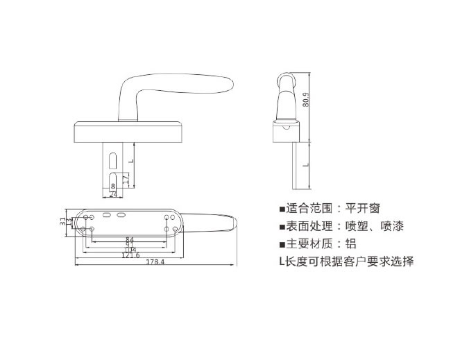 香港内部正版免费资料